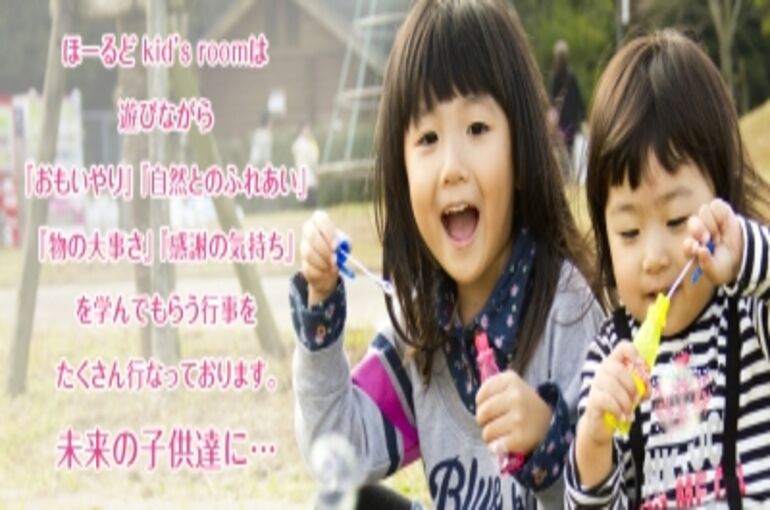 blog20131009s
